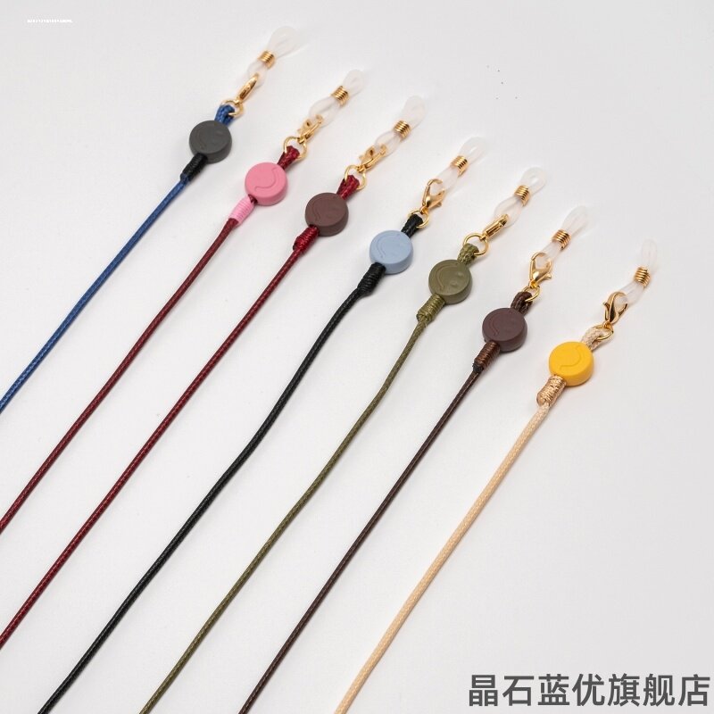 眼镜绳挂链防滑挂绳儿童眼睛老花镜挂脖防掉落套防脱落神器绑带子