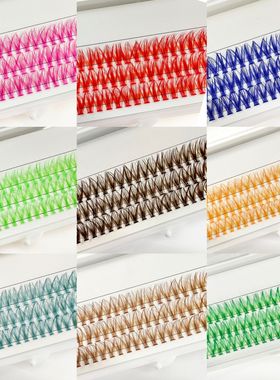 柔软彩色假睫毛COS单眼皮黄色整条圣诞节芭比太阳花表演一片式