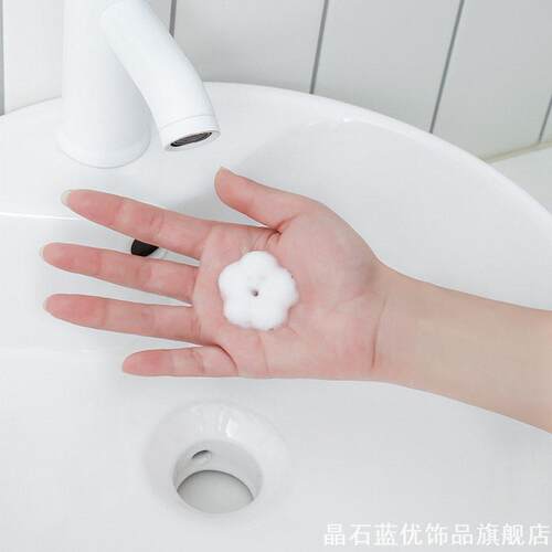 花朵起泡瓶按压式泡沫打泡器