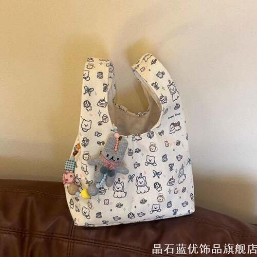 韩风小众多彩圆珠小兔挂件手拎包