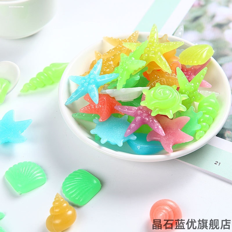 摆桌夜光树脂大颗花盆DIY夜明珠光热鱼缸养鱼石头路发造景浪漫