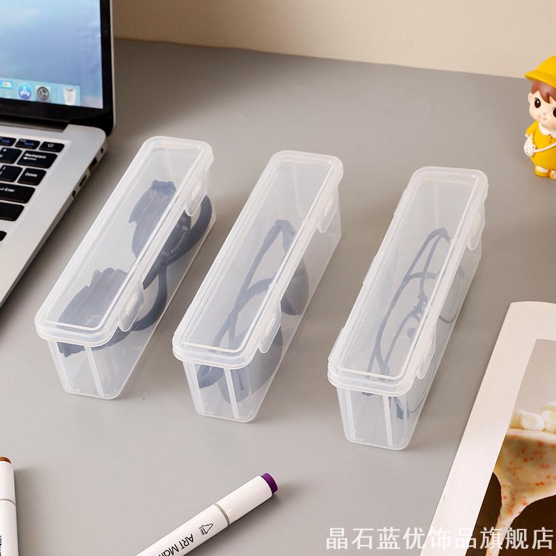 轻薄便携透明眼镜收纳盒男女通用墨镜近视镜泳镜密封防尘存放盒子图片