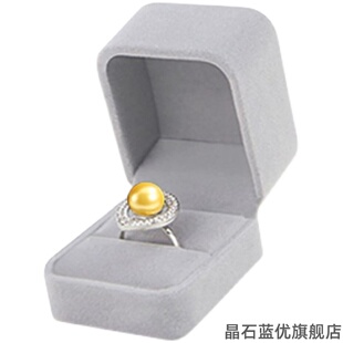 戒指盒高级感七夕轻奢收纳高档求婚礼单个双对戒盒结婚道具仪式用