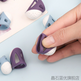 针线活配件缝衣服手指套护指硅胶顶针塑胶缝纫工扎手护手软胶指甲