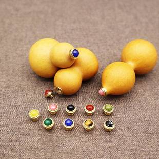 鼻烟壶盖装饰螺旋手捻文玩小葫芦塞铜托仿玉石水晶葫芦头镶口