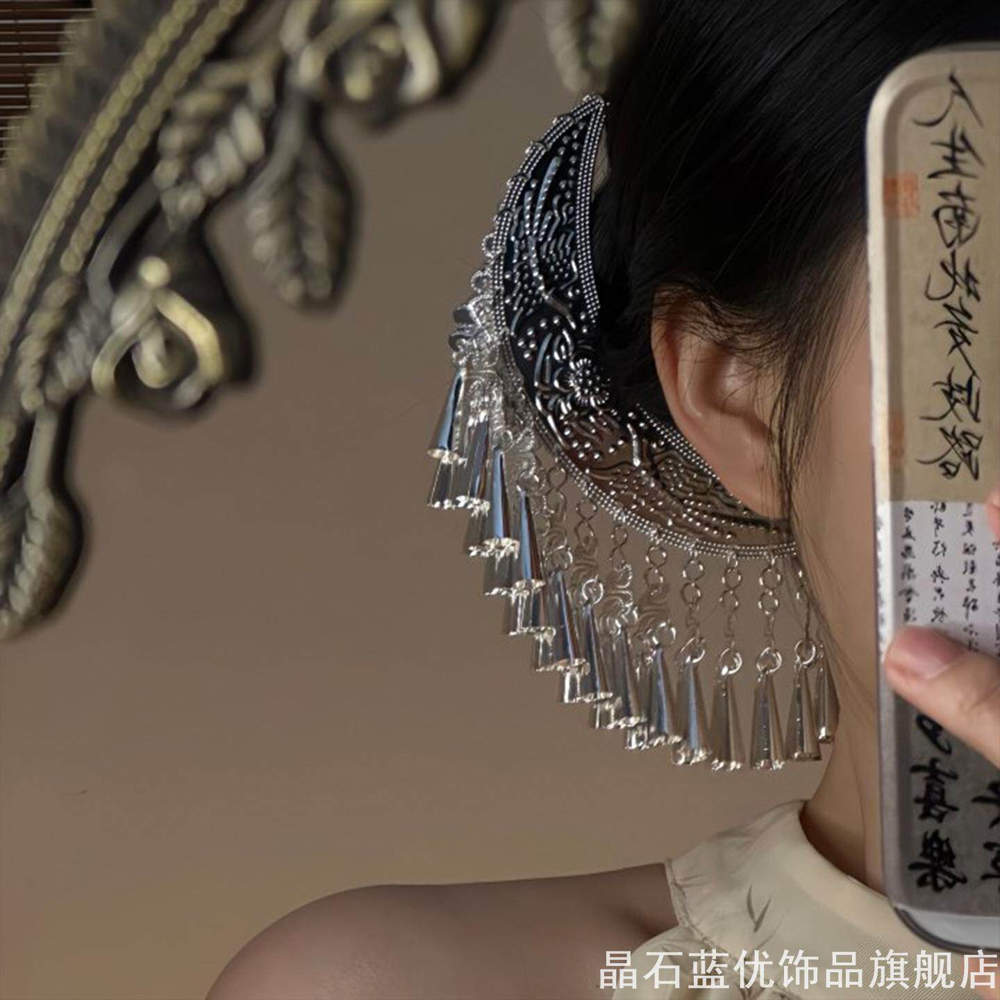 月牙流苏彝族头饰簪子发饰演出服配饰苗疆少女u型发簪民族风头饰