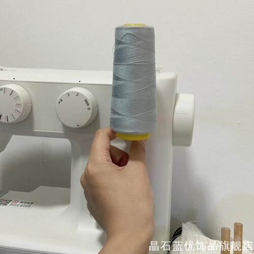 置物架实用缝纫机专用家用锁边线