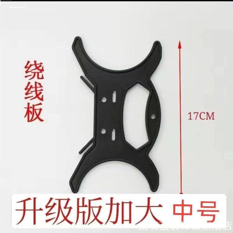钓鱼打水绳子鱼护叉缠线器失手伞绳桥筏抄网打拴活鱼扣打水桶提绳