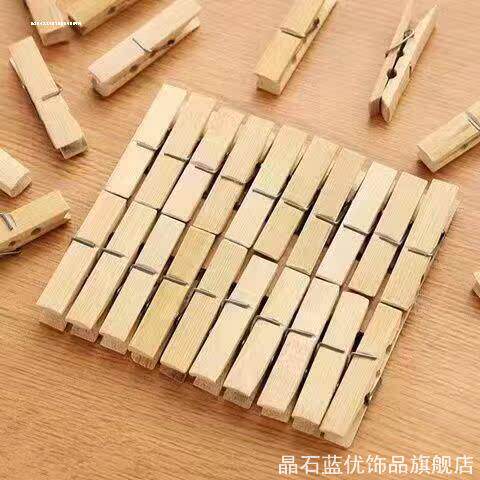 强力竹夹子葡萄大棚避雨棚卡子