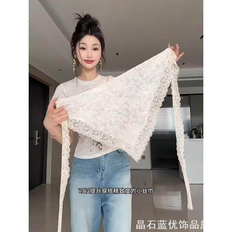 温柔风三角蕾丝丝巾女白色系带款搭配吊带裙遮肩显瘦外搭小配饰