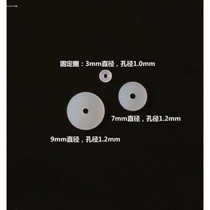 小飞碟防增生耳洞养护耳洞增生贴防增生耳钉唇钉舌钉防内陷神