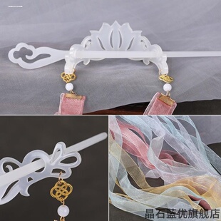 丝带套装新中式侠客女童束发冠配饰国风汉服古装搭配马面裙头饰