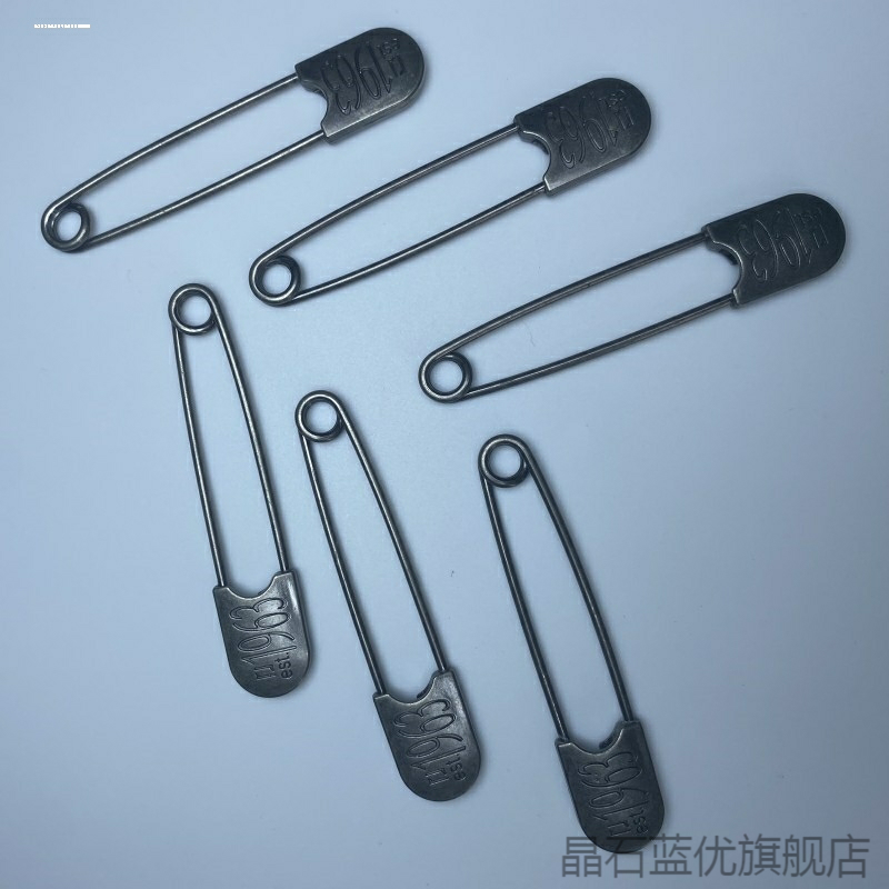 老式简易大号别针安全别针扣针固定衣服保险小曲别针回针