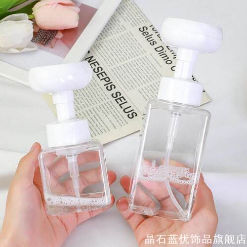 花朵起泡瓶按压式泡沫打泡器