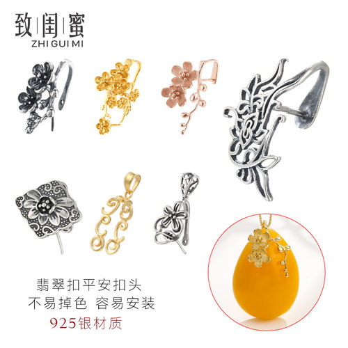 致闺蜜吊坠扣头银翡翠扣佛公扣