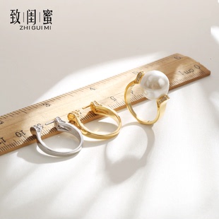 DIY珍珠戒指空托配件925银日韩指环女指圈通孔珠翡翠戒托空托饰品