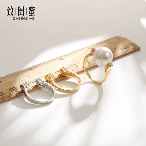 珍珠翡翠通孔珠DIY戒指空托配件