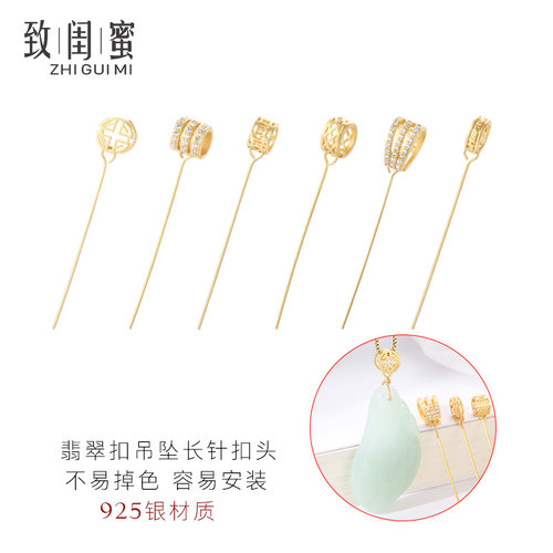 s925银佛公斜孔古法金字针吊坠扣
