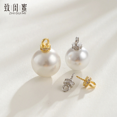 S925银珍珠万能奶嘴扣