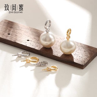 18K金扣头DIY珍珠配件镶钻款 万能扣奶嘴扣项链吊坠扣头手链扣饰品