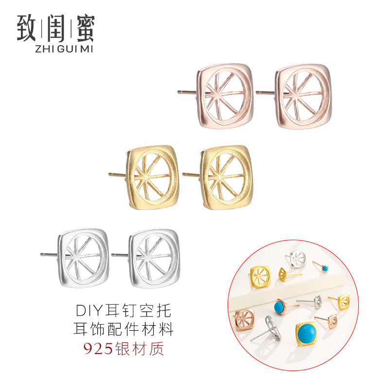 S925纯银耳钉空托女简易日韩耳环耳坠空托配饰镶嵌蜜蜡碧玉耳钉托