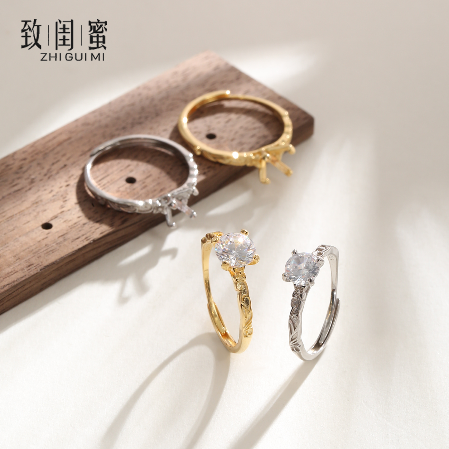 925纯银莫桑石戒指空托简约小众设计DIY仿真钻戒托空托开口调节圈,饰品/流行首饰/时尚饰品新,银饰戒指,淘宝优惠券,粉丝福利购,淘宝优惠卷