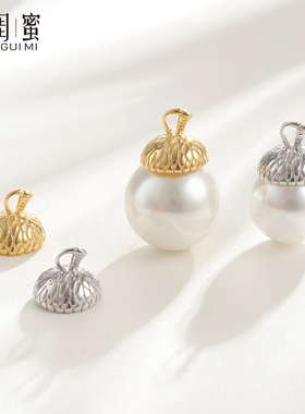 DIY手工吊坠配件针式吊坠空托