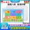 【旗舰版八核 R10】小霸王学习机学生平板电脑早教机儿童小学生初中高中课本同步教学视频中英文点复读家教机