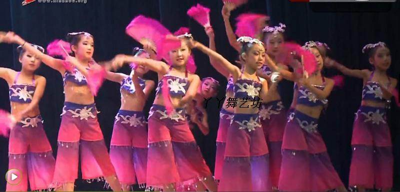 六一演出服扇花花开舞蹈服扇子舞表演中国舞元旦儿童群舞比赛服装,童装/婴儿装/亲子装,儿童演出服,淘宝优惠券,粉丝福利购,淘宝优惠卷