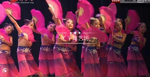 六一演出服扇花花开舞蹈服扇子舞表演中国舞元旦儿童群舞比赛服装