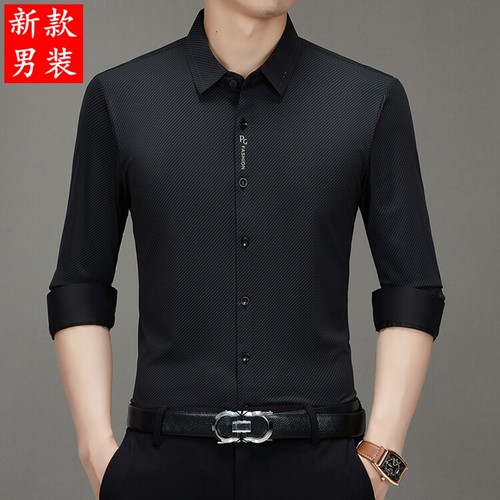 拉丁舞比赛服摩登舞演出服长袖男式华尔兹交谊舞舞蹈服练功服上衣