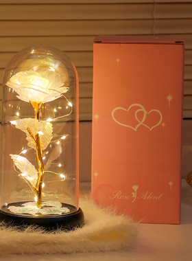 发光玫瑰小夜灯永生花金箔花氛围灯创意家居卧室桌面摆件七夕