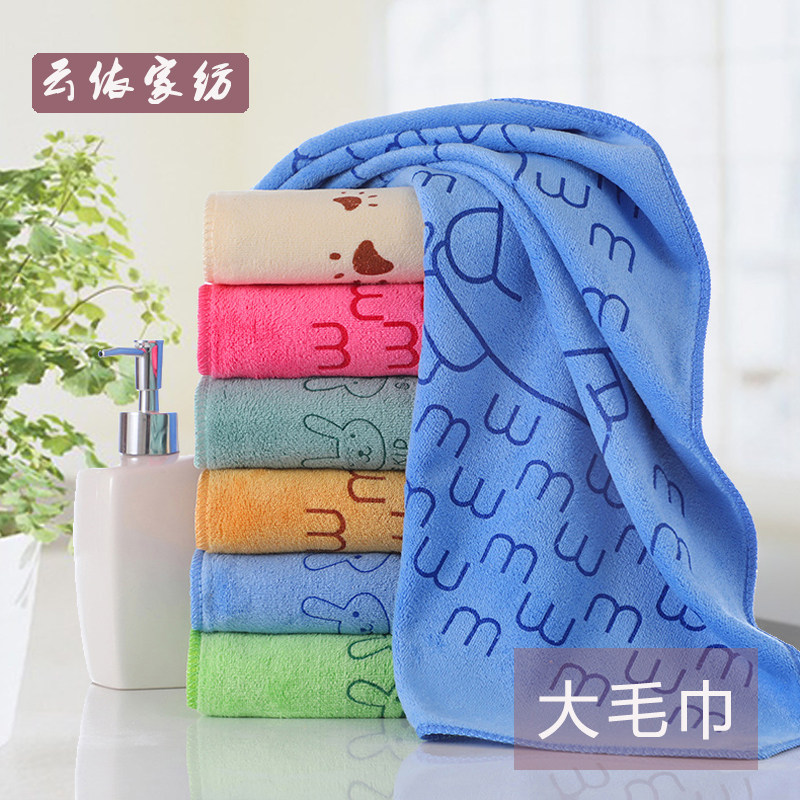 毛巾加厚比纯棉柔软舒适卡通成人少女洗脸面巾家用洗澡超强吸水