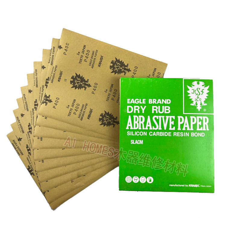 正宗进口红木古典家具/专用耐磨砂纸/黄皮正宗日本进口双鹰砂纸