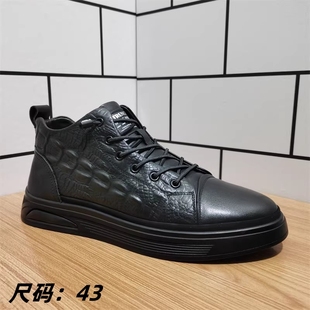 特价 品牌撤柜真皮断码 牛皮透气单鞋 平底松紧带高帮休闲鞋 清仓 男鞋