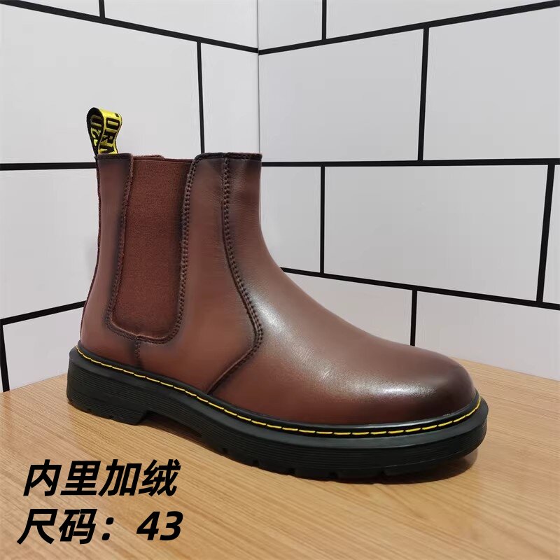 真皮加绒英伦切尔西短靴断码清仓