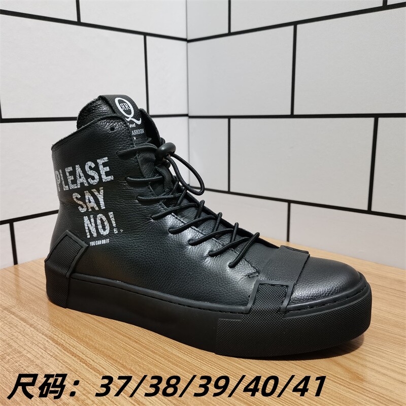 品牌撤柜真皮断码男鞋牛皮马丁靴