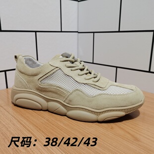 品牌撤柜真皮断码男鞋平底系带休闲鞋透气磨砂皮网鞋特价单鞋