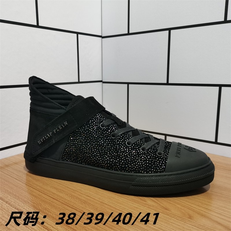 特价清仓处理外贸断码男鞋平底系带高帮休闲鞋时尚百搭透气单鞋