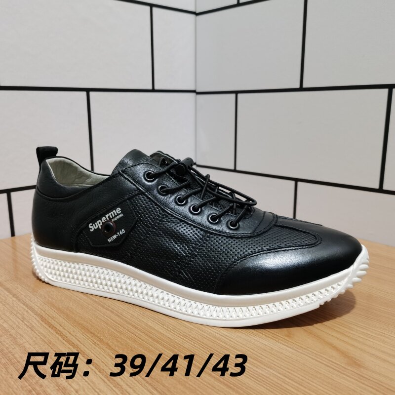 品牌撤柜真皮断码男鞋松紧带单鞋