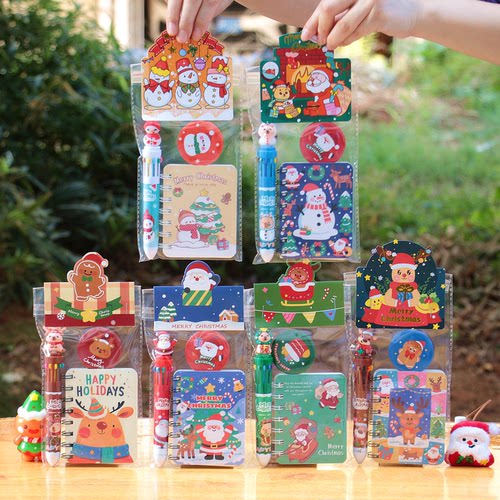 梵隽圣诞节文具儿童礼物实用文具