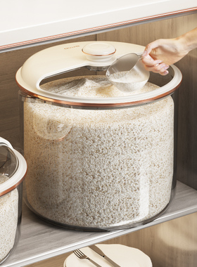 米桶家用防虫防潮密封米缸米箱面粉储存罐2025新款厨房大米收纳盒
