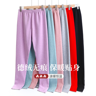 德绒打底裤 女秋冬内穿加绒加厚高腰保暖裤 无痕大码 显瘦防寒秋裤