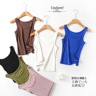 2023年夏季 上衣 新款 遮副乳吊带背心女内搭打底防走光外穿圆领无袖