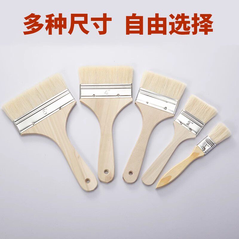 刷漆工具 乳胶漆水性羊毛刷软毛油画笔 家具描漆涂刷4寸8寸 5寸