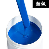 Zhen Di fluorescent paint, colored ultra-glossy paint, fluorescent paint, artistic coating, waterproof float paint, 13 colors available, free shipping thumbnail 6