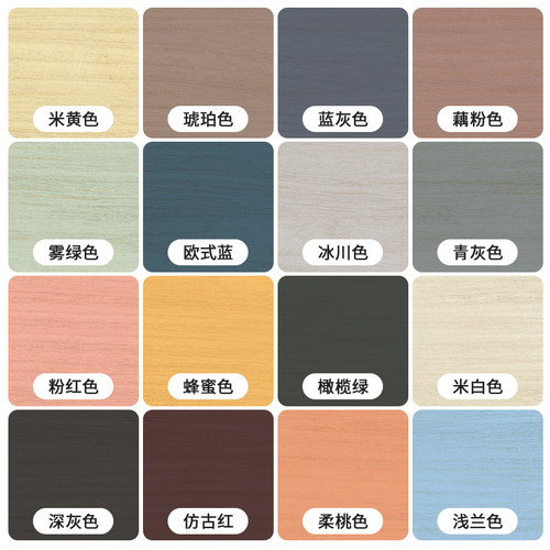 水性木器漆家用自刷涂料