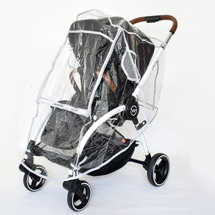 婴儿车雨罩防风罩儿童宝宝婴儿手推车冬天保暖通用挡风防风防雨罩