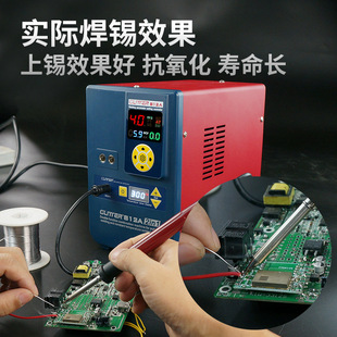 GLITTER歌凌德812A锂电池点焊机焊锡多功能18650电池手持焊接碰焊