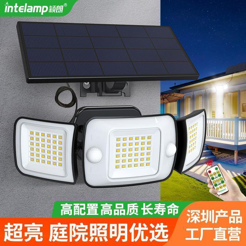 颖朗太阳能灯智能感应户外庭院家用防水超亮照明壁灯